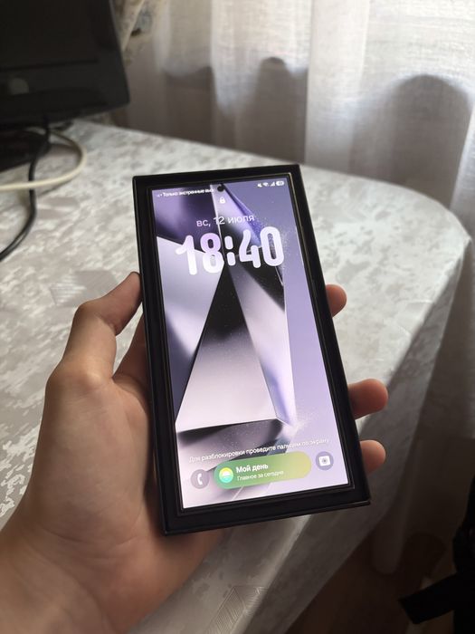 Samsung s24 ultra