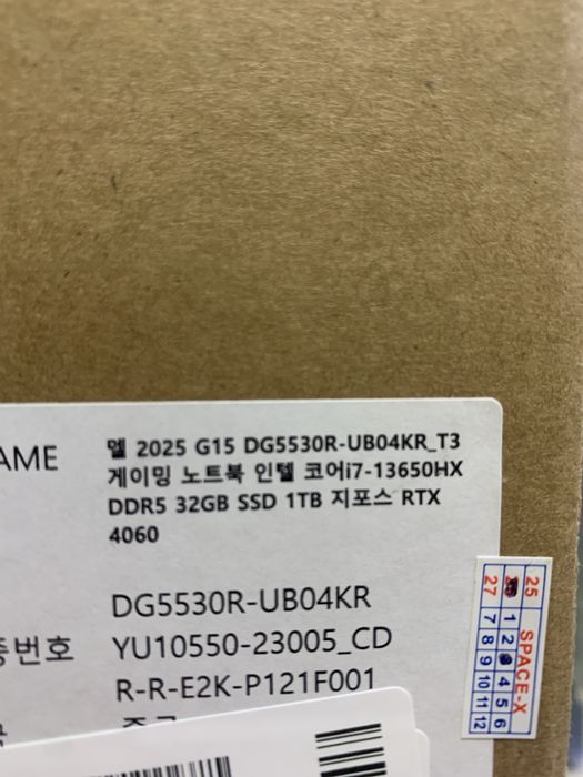 Новый Dell G15 gaming laptop