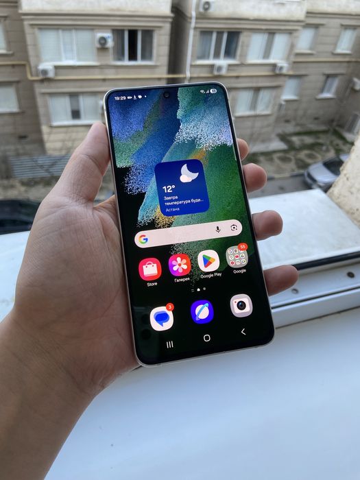 Samsung S21Fe 128Gb