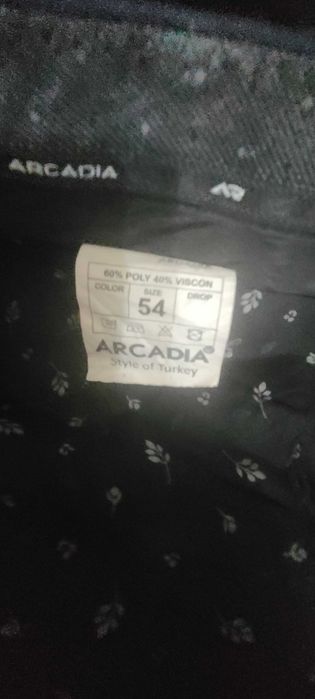 Срочно продаю школьную форму для подростка