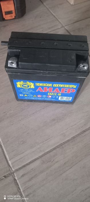 Аккумулятор на мотоцикл