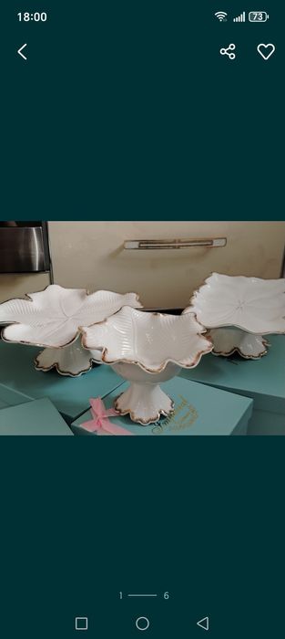 Тортница сатылады