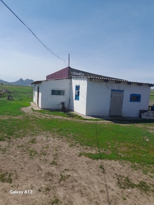 Продается Крестьянское Хозяйство