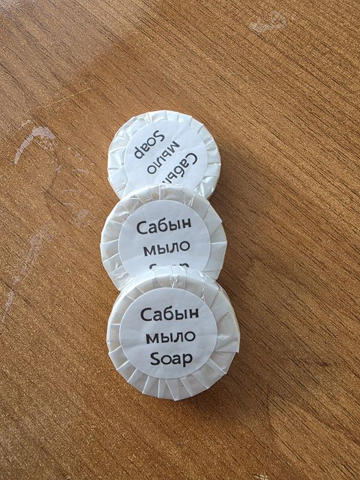 Мыло отдельное 15гр