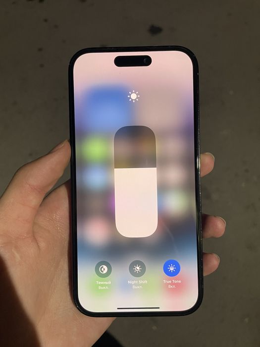 iphone 14 Pro 256 Срочно