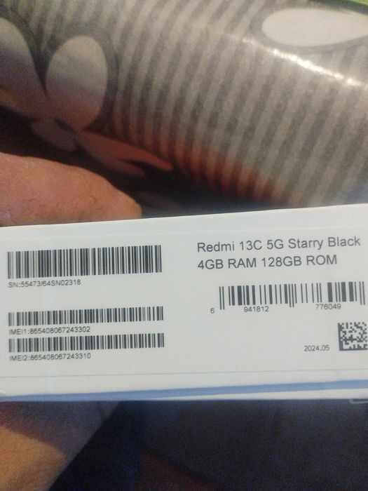 Мобилен телефон Редми 13 С