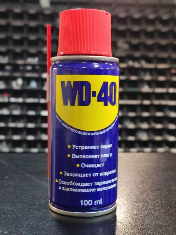 Wd-40- Универсальный спрей - Автоинструменты Алматы на Olx