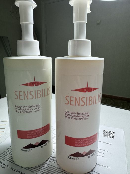 Аппарат для электроэпиляции