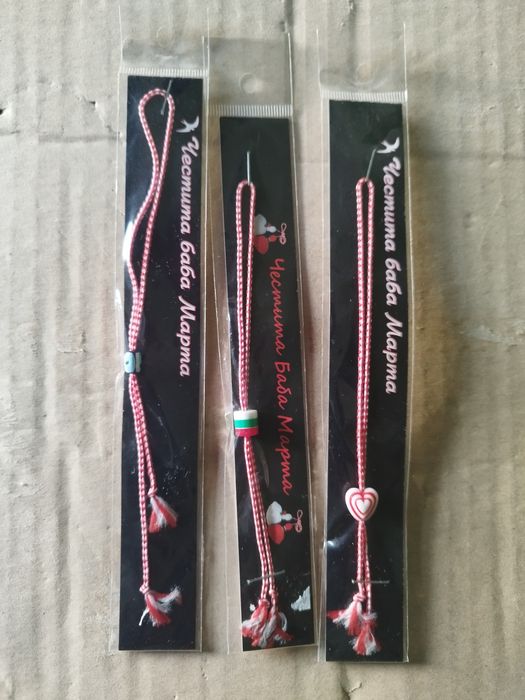 Мартенички за малки и големи. На дребно и едро