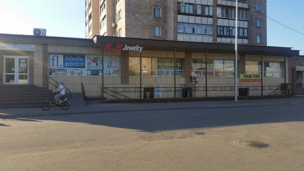 Продается действующий бизнес. Магазин с арендаторами  (Спорттовары)