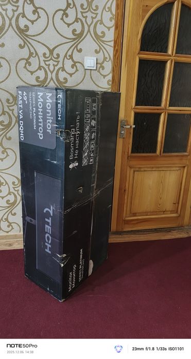 7M4P49C240-49 CURVED R1000 DQHD 240hz W/HAS+RGB light, Typ.400nits HDM