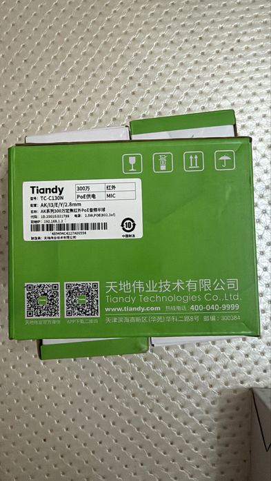 Видеокамера Tiandy TC-C130N (3MP / PoE / MIC)