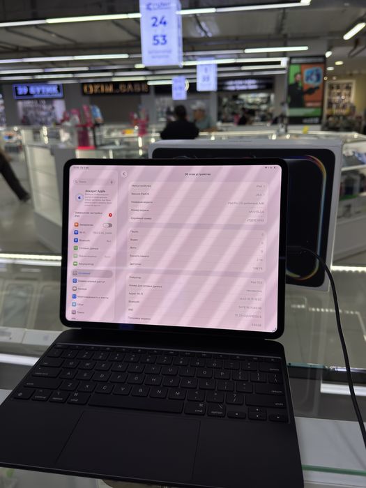 Продам iPad Pro 13 M4