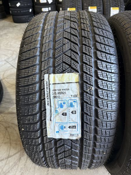 315/45/21 PIRELLI 2бр