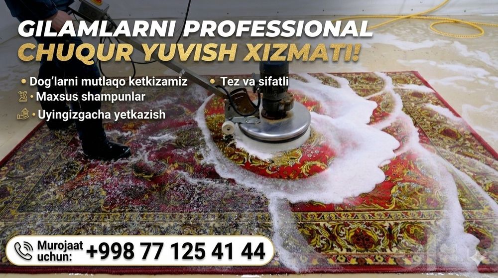 Xasanboy Gilam yuvish /Стирка ковров Mebel yuvish Parda yuvish
