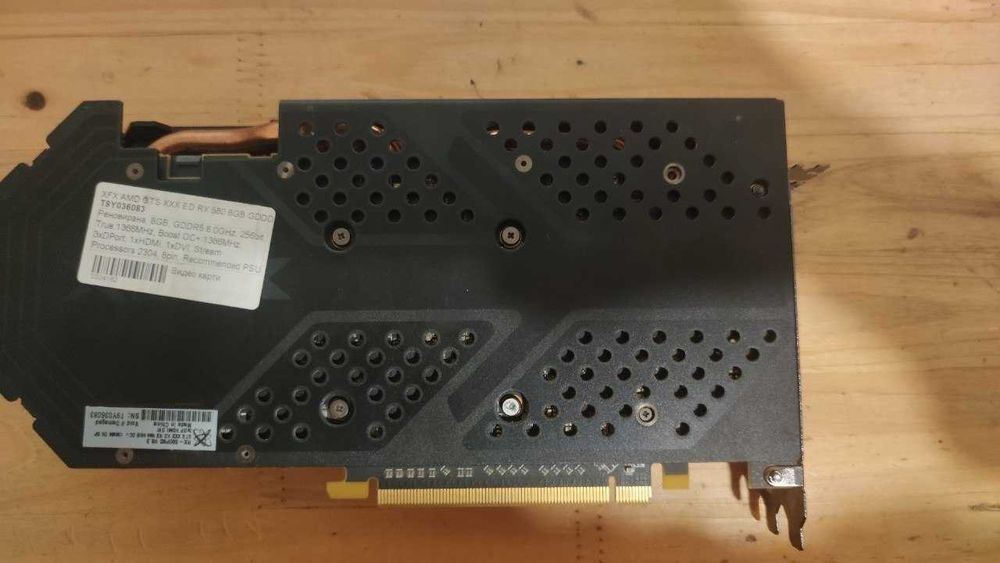 AMD Radeon XFX Rx 580 8gb