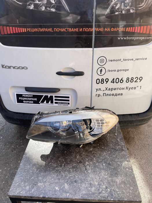 Bmw mercedes audi porsche vw Ремонт рециклиране фар