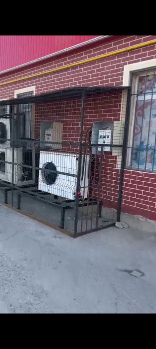 Холодильный камера