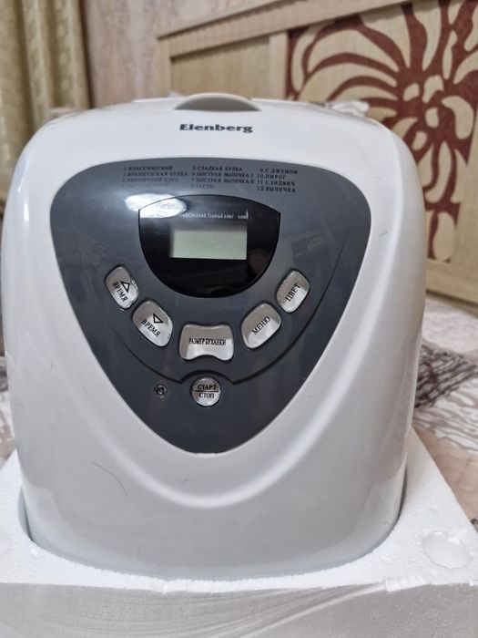 Elenberg BM-3100 , хлебопечь НОВАЯ!