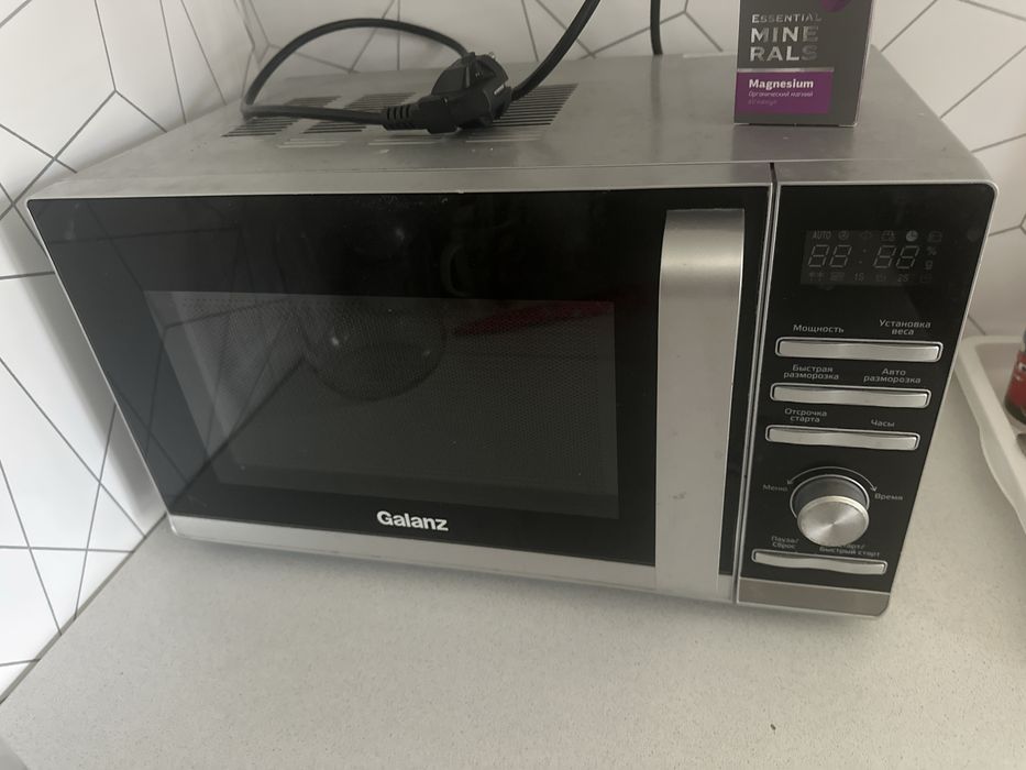 Продаются кухонные принадлежности все 210 000тыс