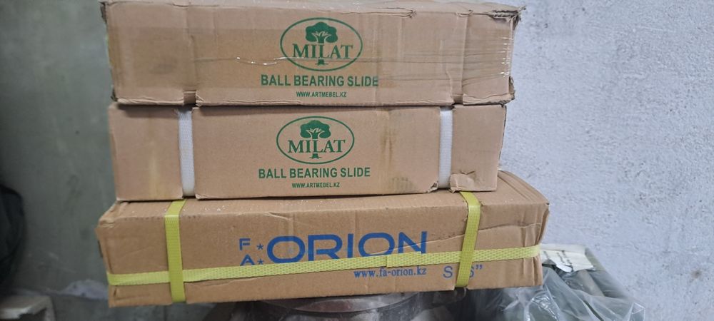 Продам направляющие