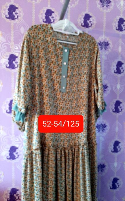 Продаю штапель көйлектер