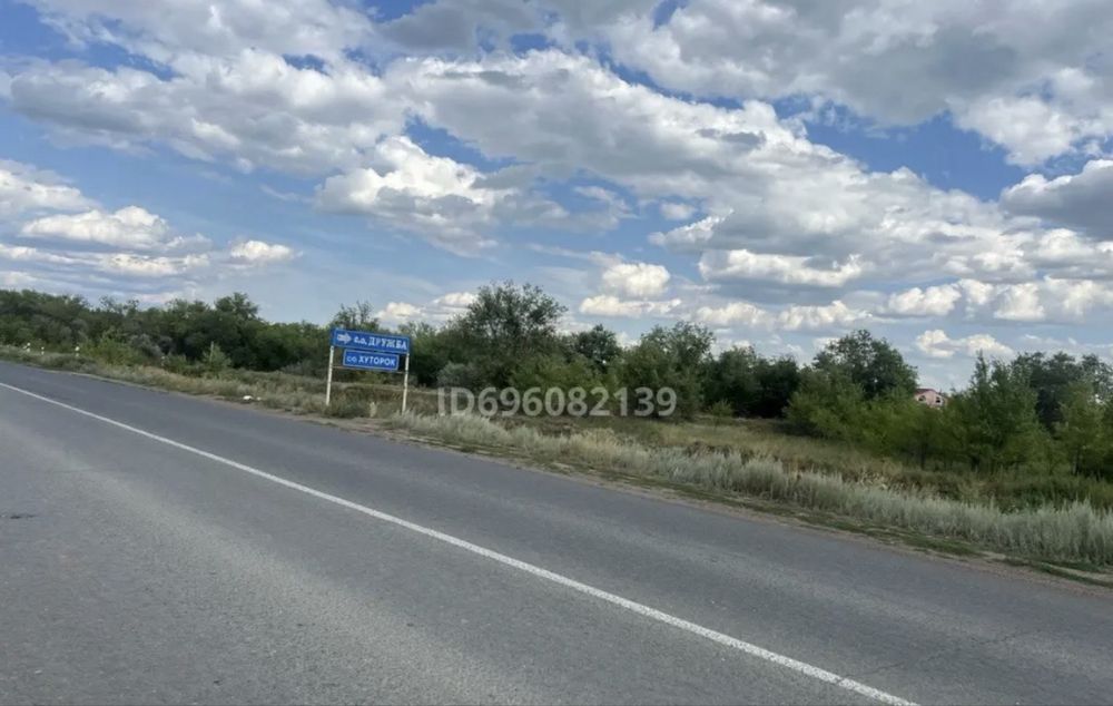 Участок продам/обмен