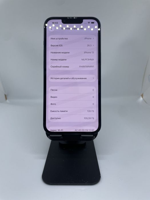 IPhone 13 128 GB Midnight imei 13181 Pintel.kz