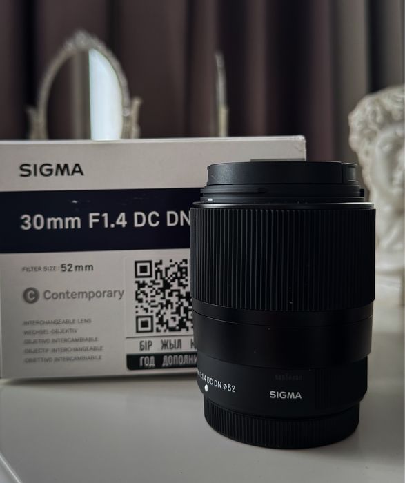 Фотообъектив