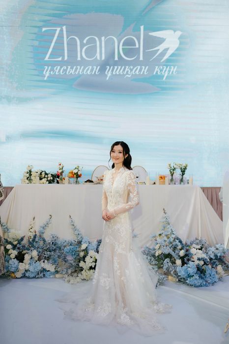 Свадебное платье / Узату / Астана
