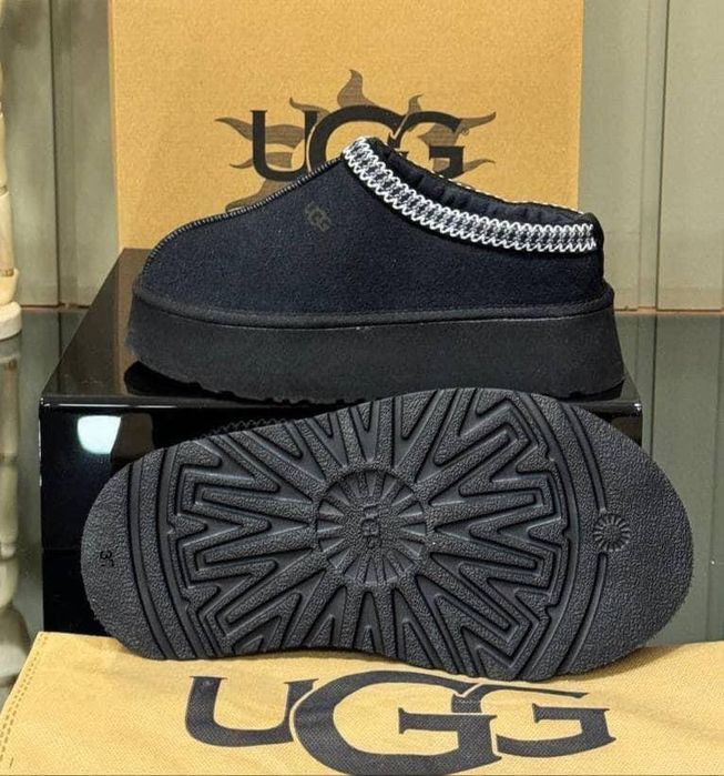 Ugg-,uri și adidasi