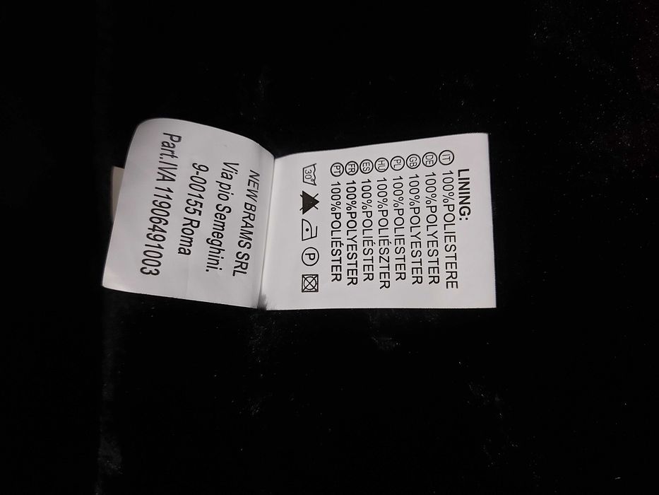 Парка яке, черна, размер S