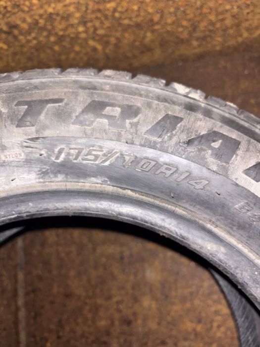 Шины летние 175/70/14