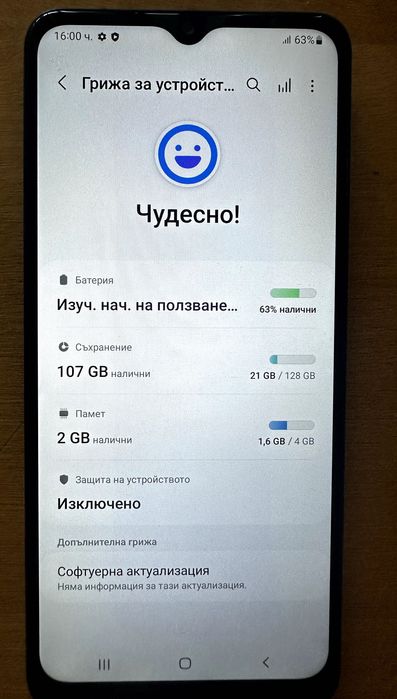 Телефон Samsung A12
