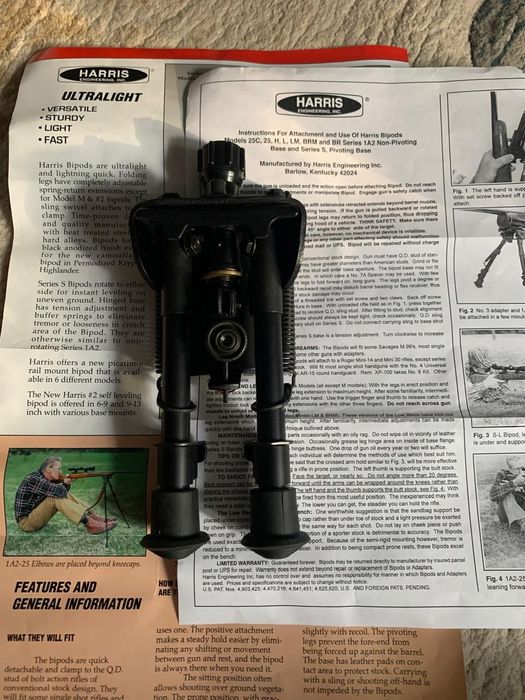 Сошки Harris (оригинал)