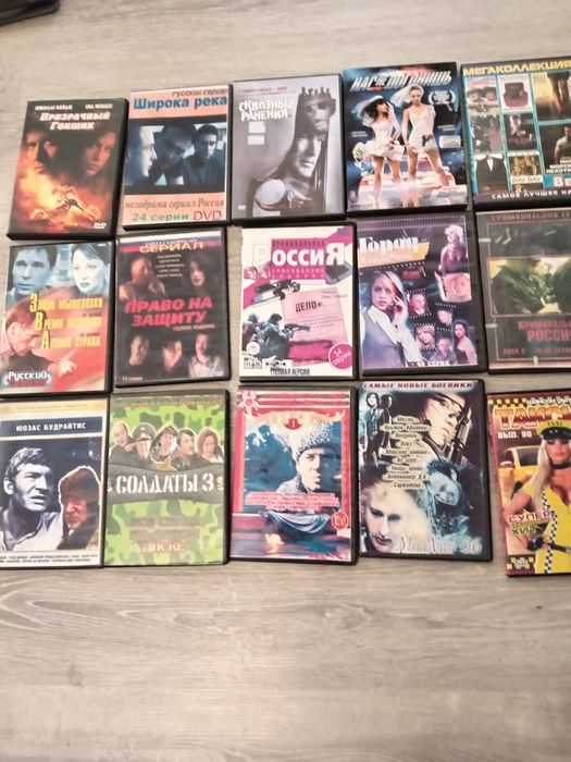 Продам DVD диски
