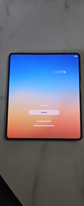 Samsung Z Fold 5