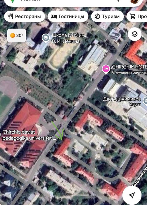 Продается 2х комнатная квартира в центре