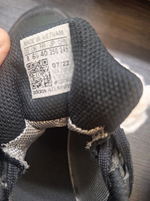 Маратонки adidas terrex