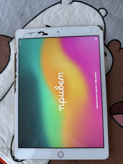 Ipad 7 32gb срочно