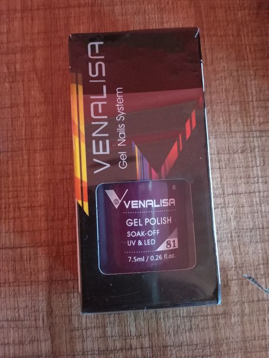 Лот от UV Led lamp agate +2броя гел лакове