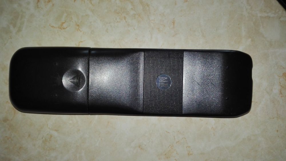 Дистанционно управление