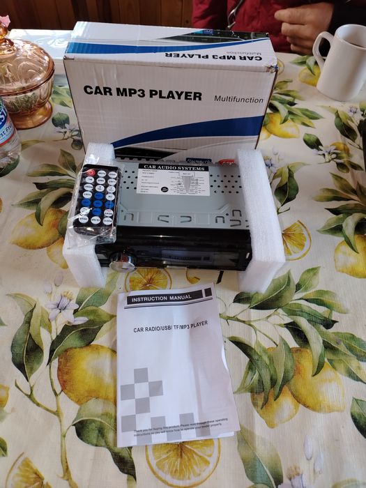 Електроника Мултиплеър