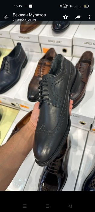 Туфли кожанные на продажу