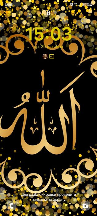 Samsung s21 5Gсамсунг с21 5G