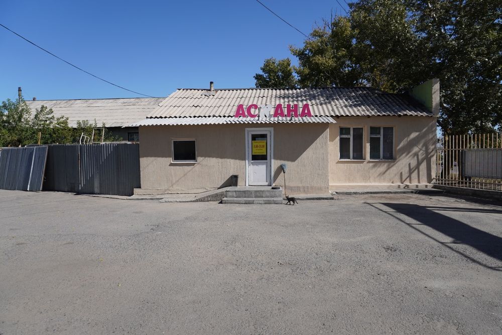 Сдам на длительный срок