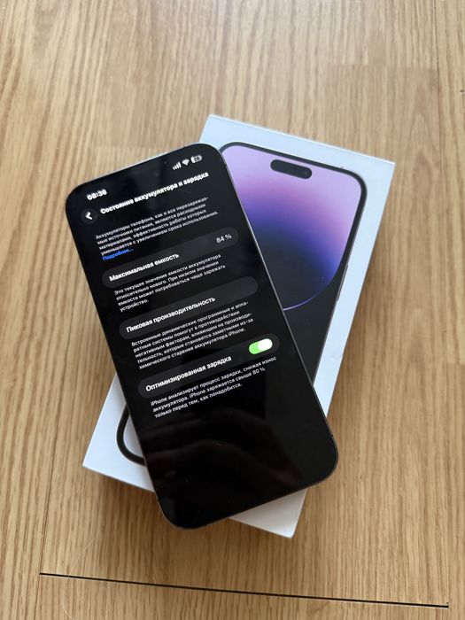 Продам iPhone 14 Pro Max