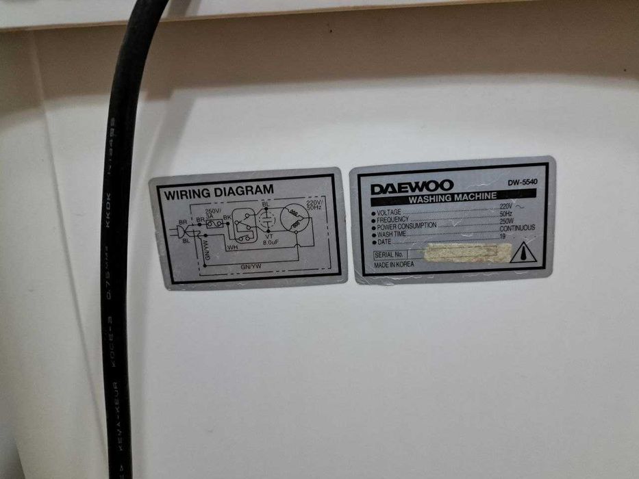 Стиральная машина DAEWOO, DW-5540, б/у