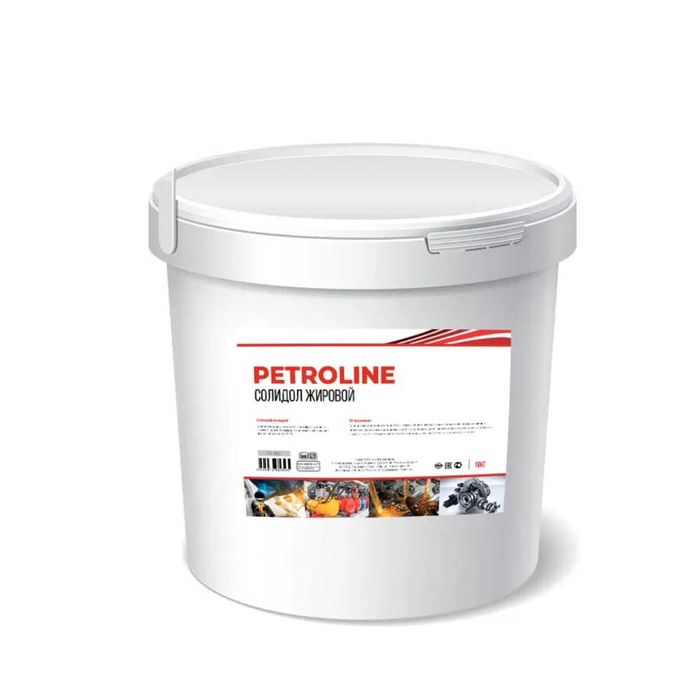 Petroline Солидол Жировой