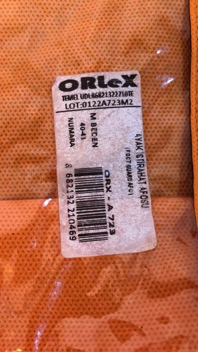 Ортез голеностопный,гипс.